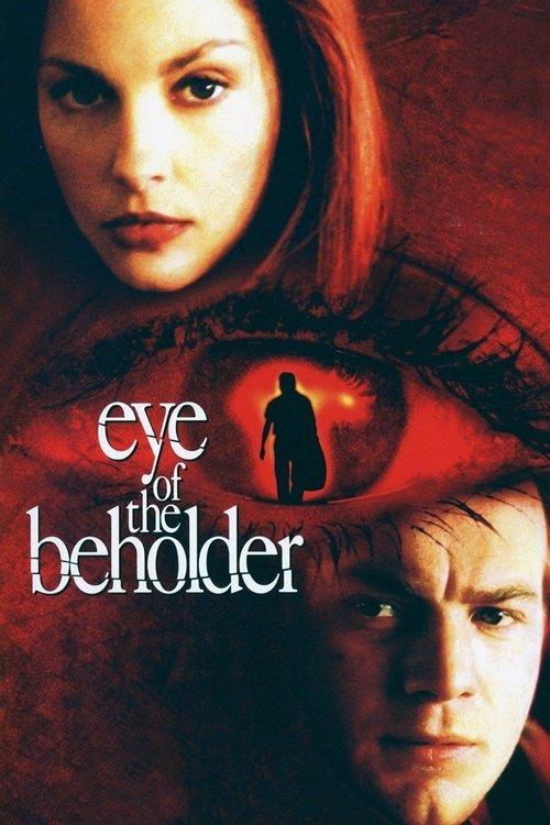 Eye of the Beholder 1999 official movie poster