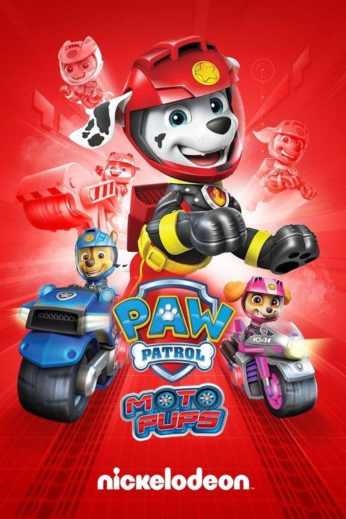 PAW Patrol: Moto Pups 2021 official movie poster