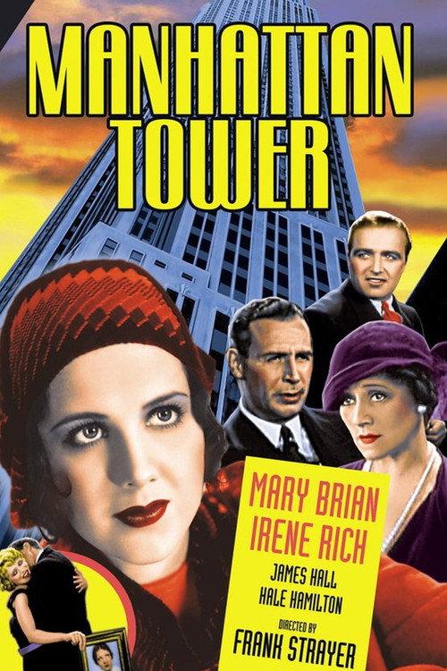 Manhattan Tower 1932 official movie poster