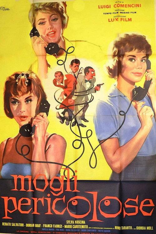 Dangerous Women 1958 official movie poster