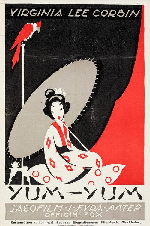 Fan Fan 1918 official movie poster