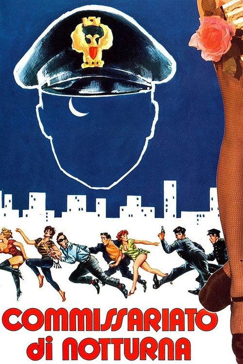Night Police Station 1974 official movie poster