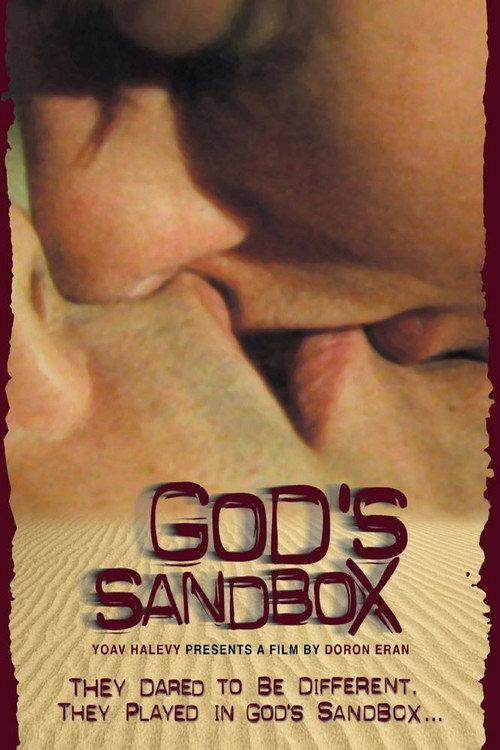 God's Sandbox 2002 official movie poster
