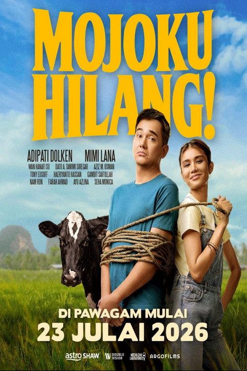 Finding Mojo 2026 official movie poster