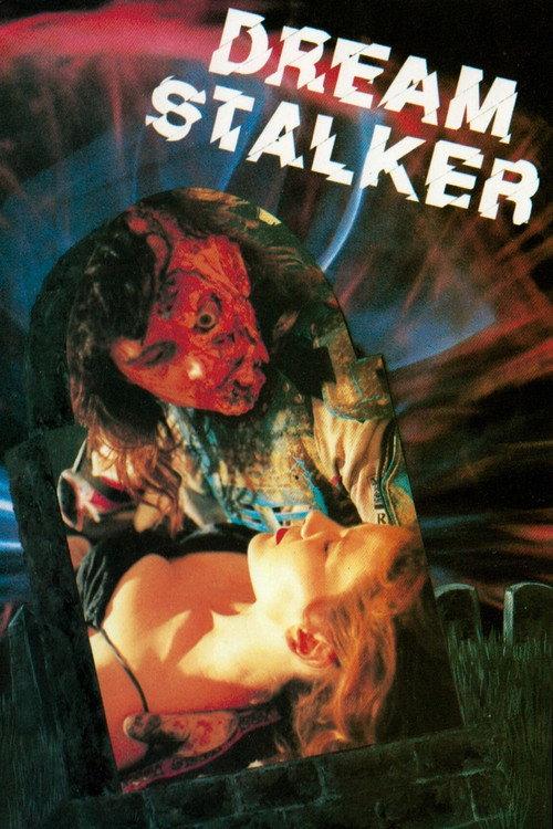 Dream Stalker 1991 official movie poster