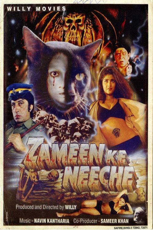 Zameen Ke Neeche 1999 official movie poster