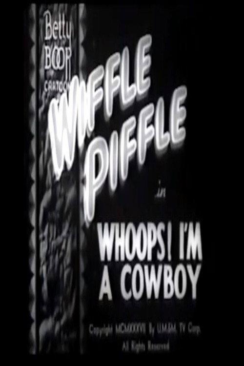 Whoops! I'm a Cowboy 1937 official movie poster