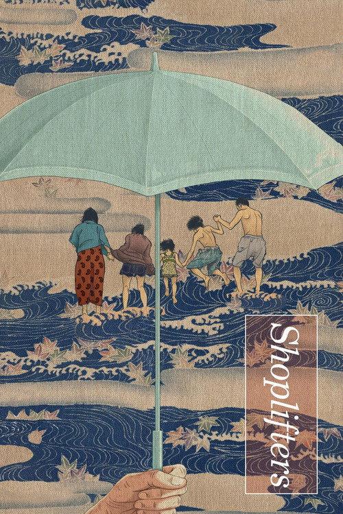 Shoplifters 2018 official movie poster