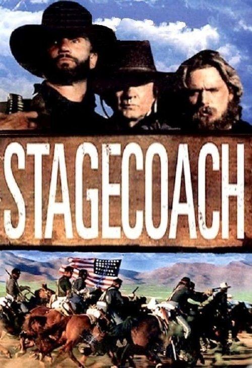 Stagecoach 1986 official movie poster