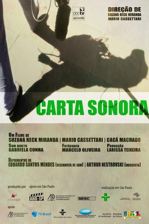 Sound Letter 2009 official movie poster