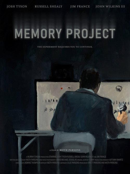 Memory Project 2026 official movie poster