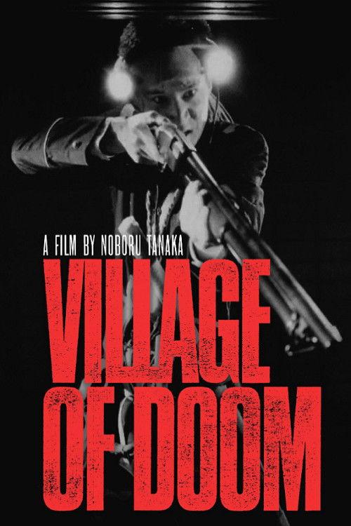 Village of Doom 1983 official movie poster