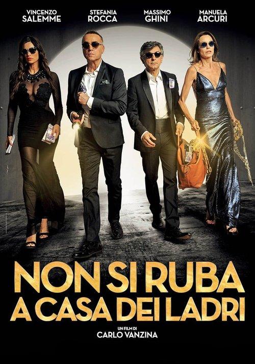 Non si ruba a casa dei ladri 2016 official movie poster