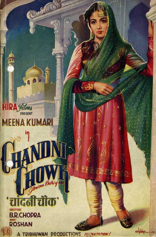 Chandni Chowk 1954 official movie poster
