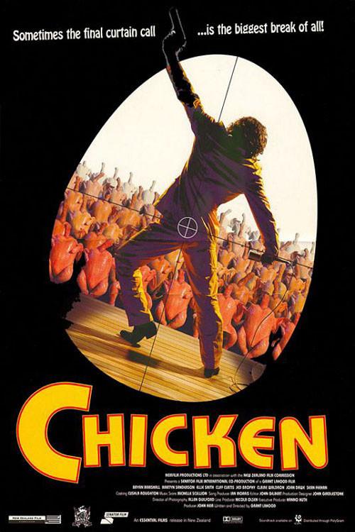 Chicken 1996 official movie poster