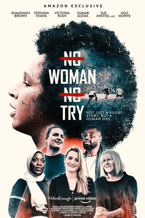 No Woman No Try 2022 official movie poster