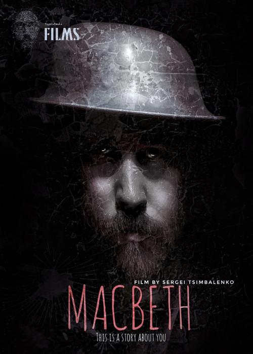 Macbeth 2020 official movie poster
