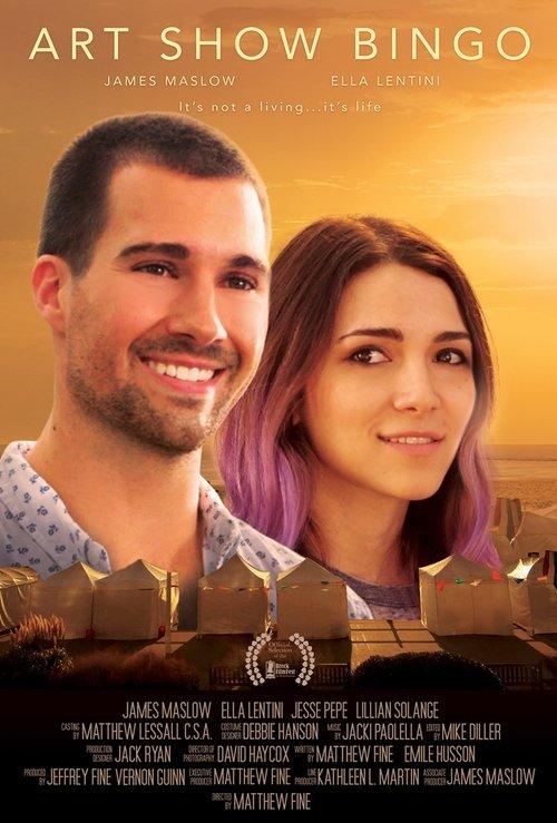 Art Show Bingo 2017 official movie poster