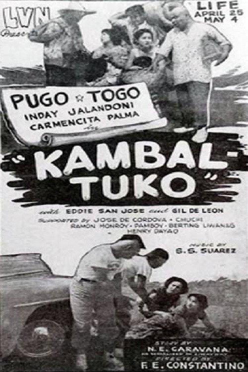 Kambal Tuko 1952 official movie poster