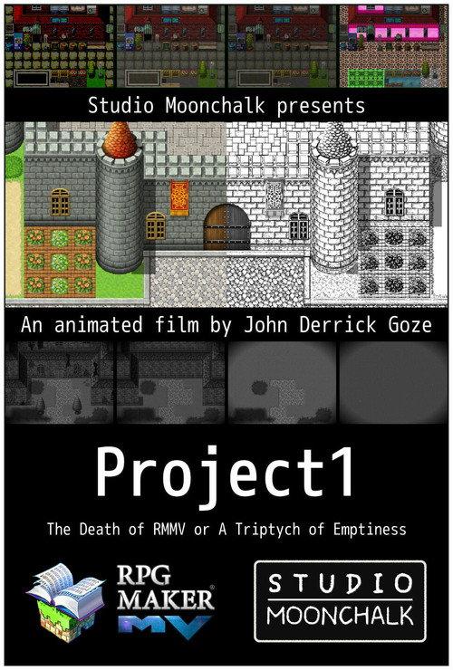 Project1 2025 official movie poster