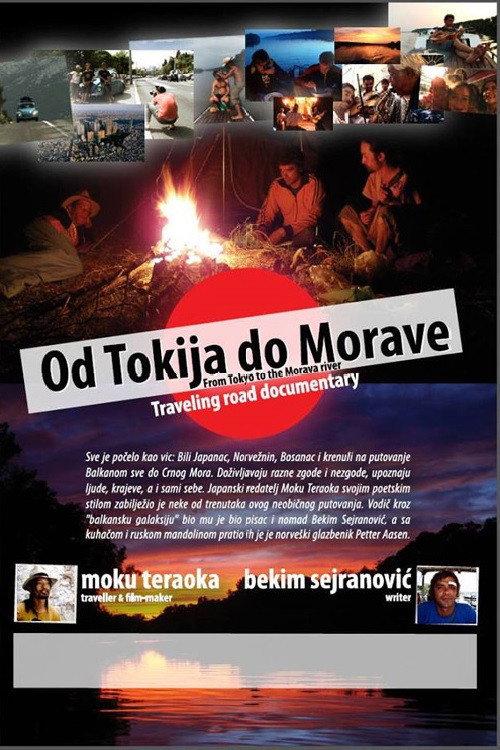 From Tokyo to the Morava River 2012 official movie poster