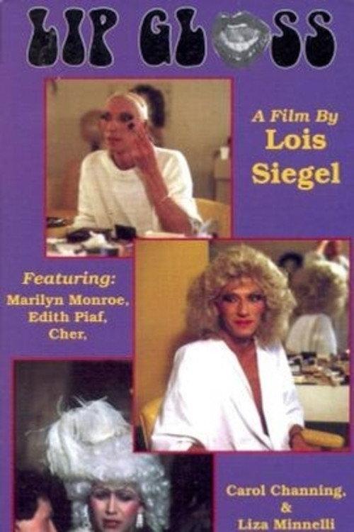 Lip Gloss 1993 official movie poster