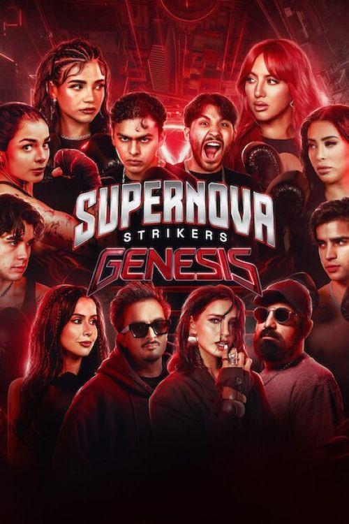 Supernova Strikers: Genesis 2026 official movie poster