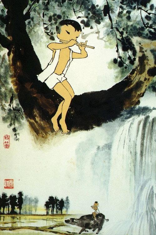 The Buffalo Boy and His Flute 1963 official movie poster