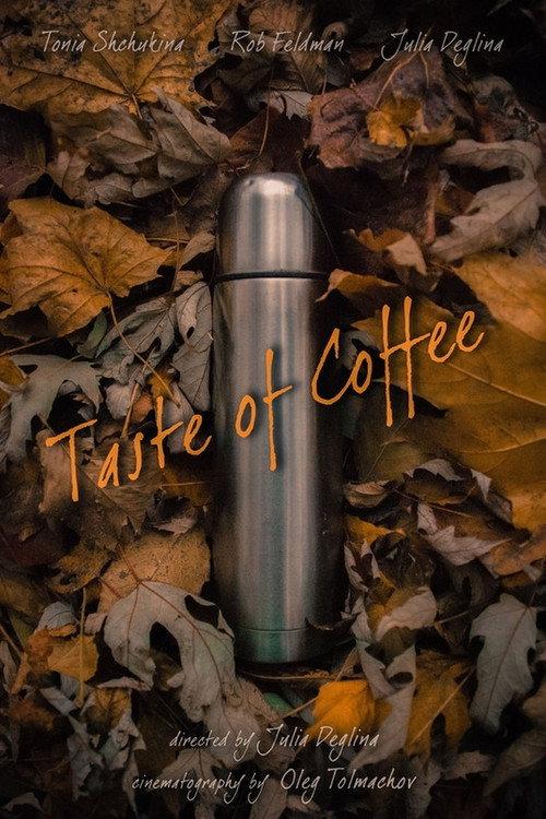 Taste of Coffee 2018 official movie poster