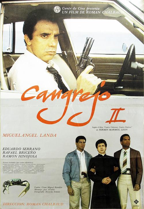 Crab II 1984 official movie poster
