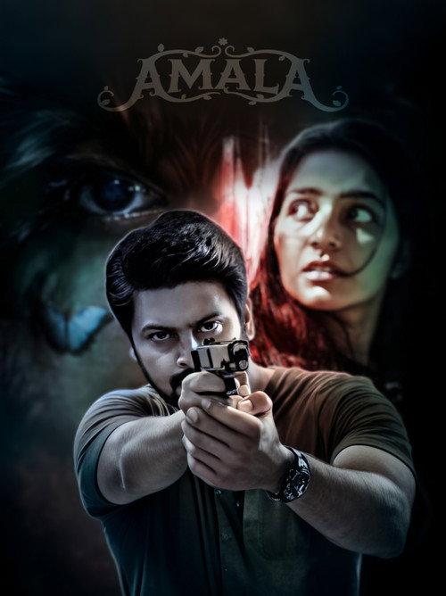 Amala 2023 official movie poster