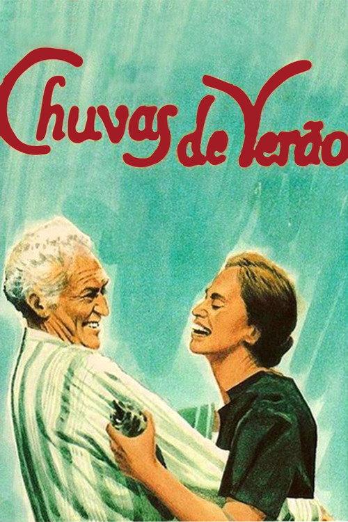 Summer Showers 1978 official movie poster