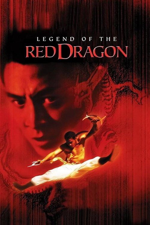 Legend of the Red Dragon 1994 official movie poster