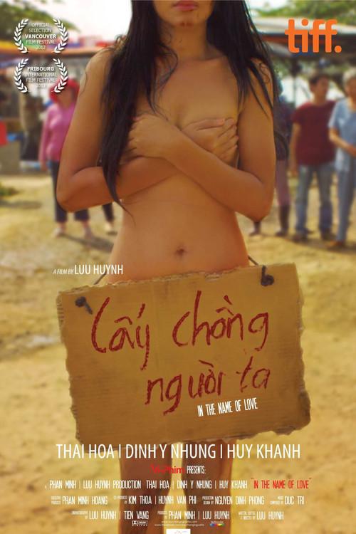 In the Name of Love 2012 official movie poster