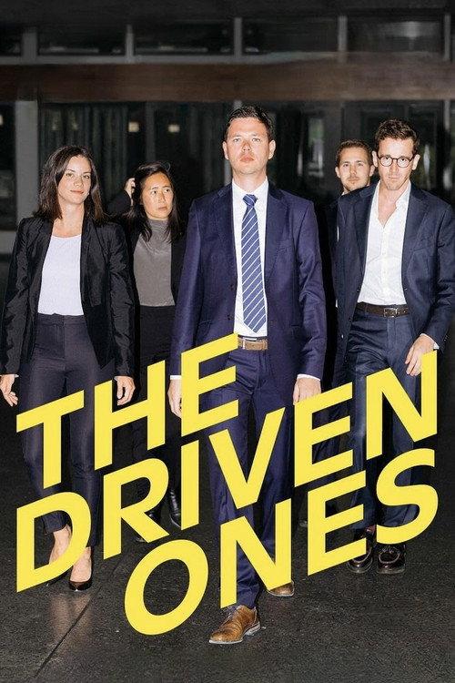 The Driven Ones 2023 official movie poster