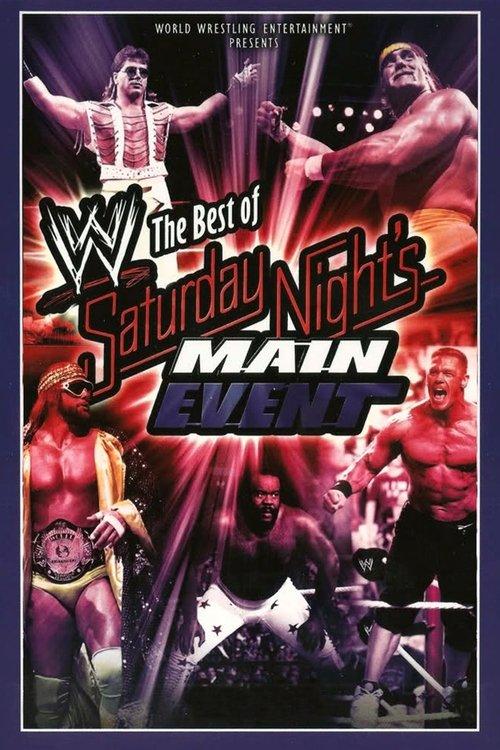 WWE: The Best of Saturday Night's Main Event 2009 official movie poster