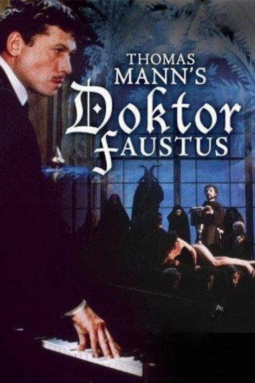 Doctor Faustus 1982 official movie poster