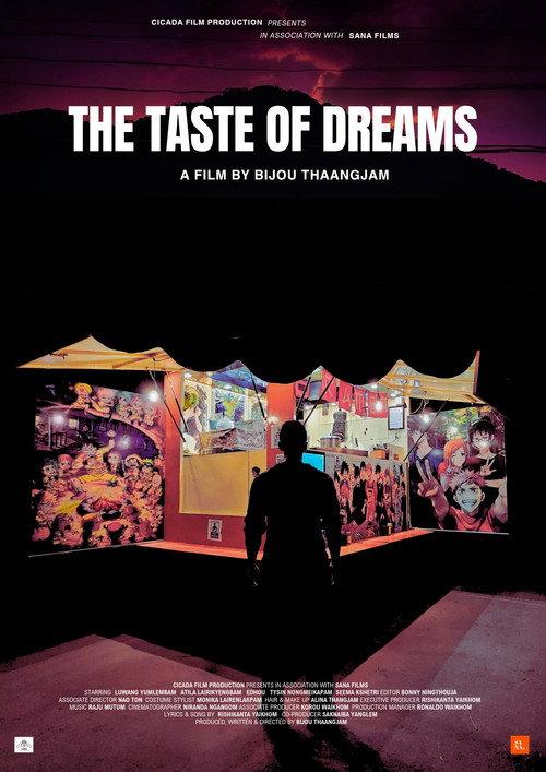The Taste Of Dreams official movie poster