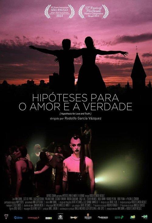 Hypothesis for Love and Truth 2014 official movie poster