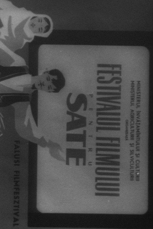 Film Festival for the Villages 1960 official movie poster