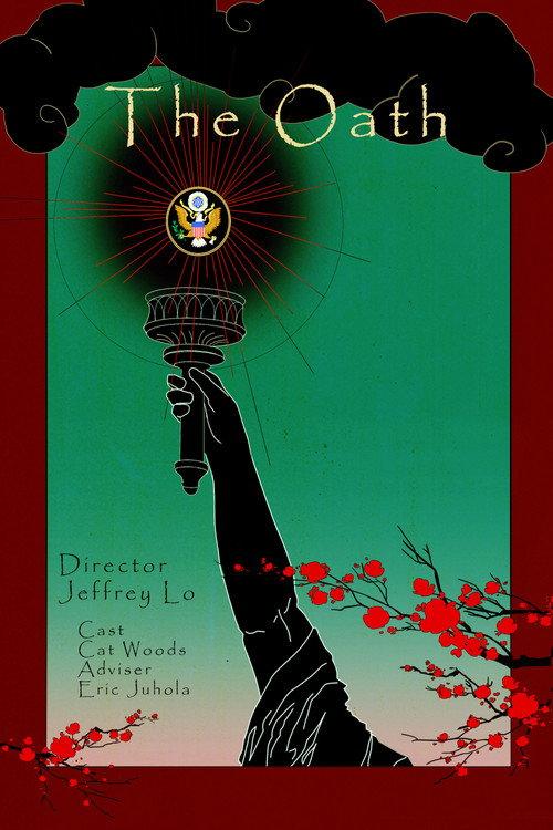 The Oath 2022 official movie poster