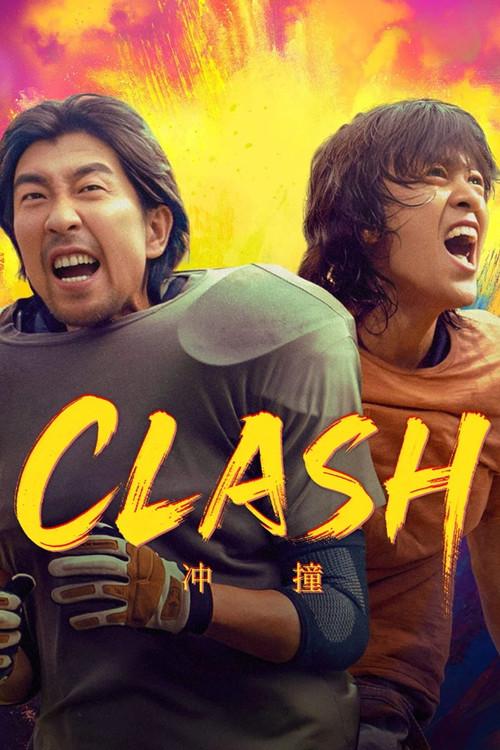 Clash 2025 official movie poster