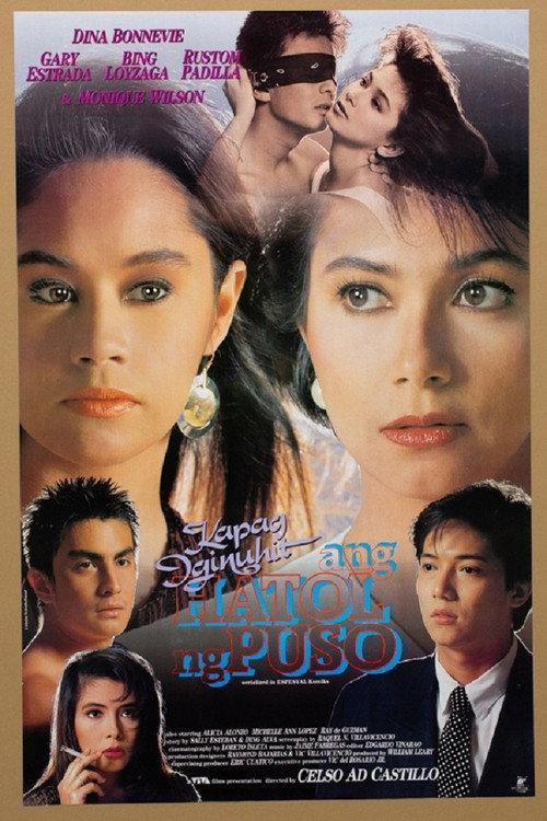 Kapag Iginuhit Ang Hatol Ng Puso 1993 official movie poster