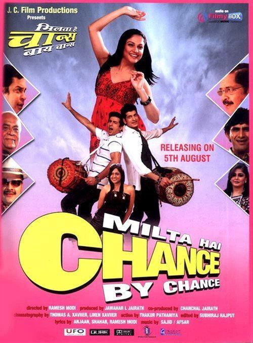 Milta Hai Chance by Chance 2011 official movie poster