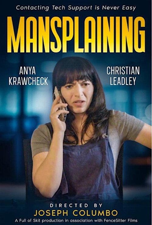 Mansplaining 2025 official movie poster