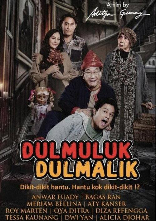 Dul Muluk Dul Malik 2024 official movie poster