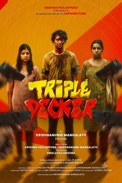 Triple Decker 2026 official movie poster