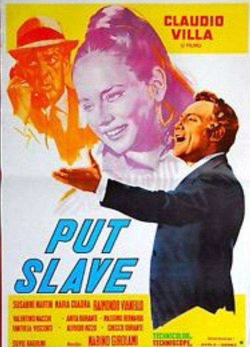 Granada, addio! 1967 official movie poster