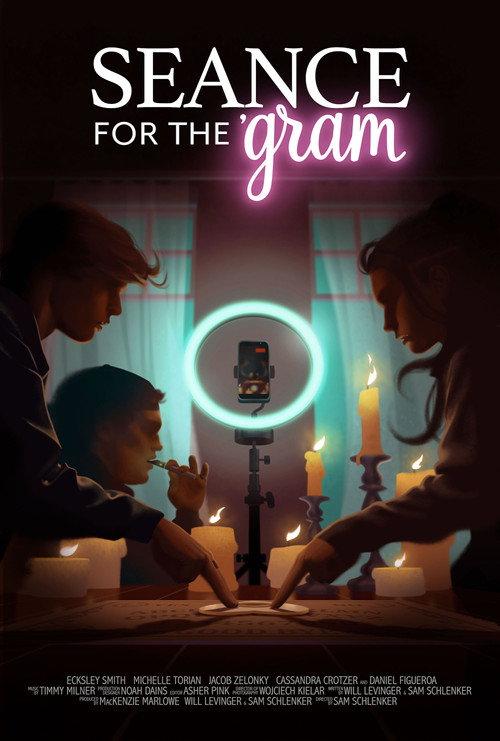 Seance for the 'Gram 2025 official movie poster
