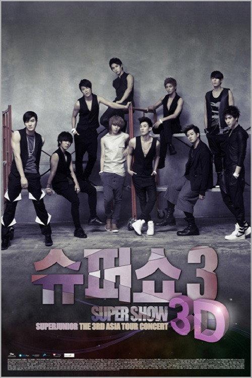 Super Junior World Tour - Super Show 3 2012 official movie poster